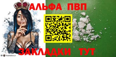 герыч Канаш