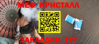 ECSTASY Кандалакша
