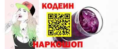 герыч Канаш