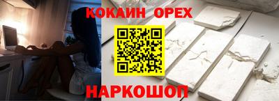 герыч Канаш