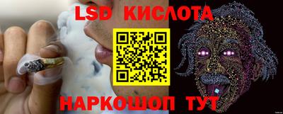 герыч Канаш