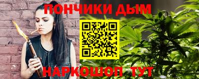 ECSTASY Кандалакша