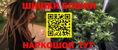 герыч Канаш
