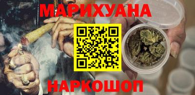 герыч Канаш