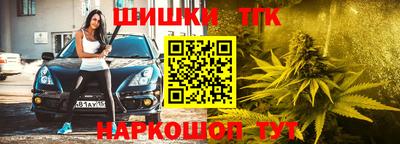 ECSTASY Кандалакша