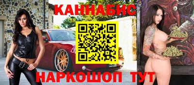 герыч Канаш
