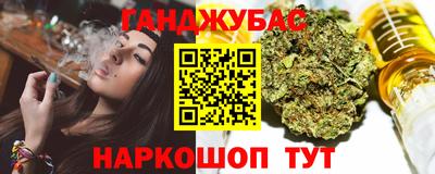 ECSTASY Кандалакша