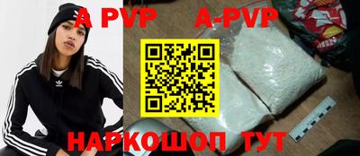 герыч Канаш
