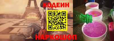 ECSTASY Кандалакша