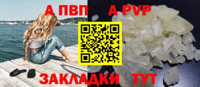 герыч Канаш