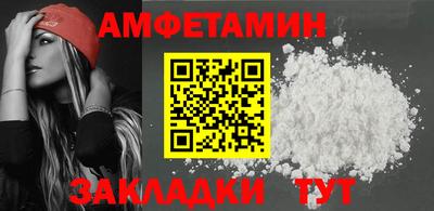 ECSTASY Кандалакша