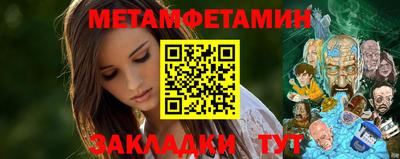 ECSTASY Кандалакша