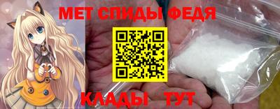 ECSTASY Кандалакша