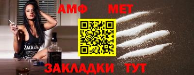 герыч Канаш