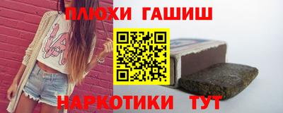 ECSTASY Кандалакша