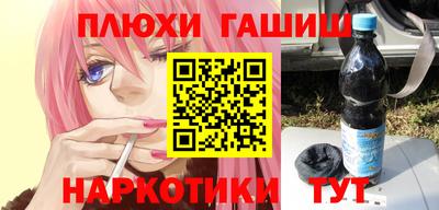 ECSTASY Кандалакша