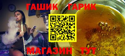 ECSTASY Кандалакша