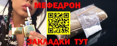 ECSTASY Кандалакша
