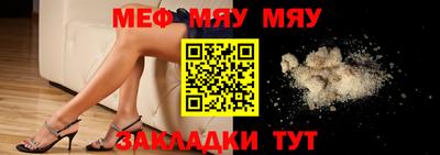ECSTASY Кандалакша