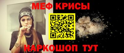 герыч Канаш
